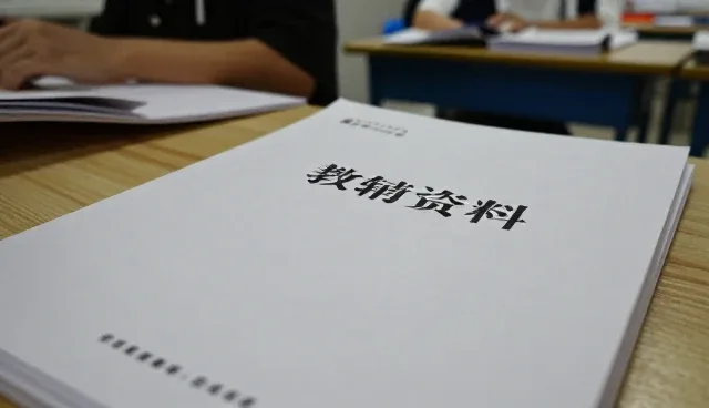 教学资源环境下考试辅导价值不断提升
