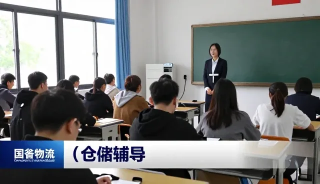 构建可持续的教育平台：教学资源维护与优化路径
